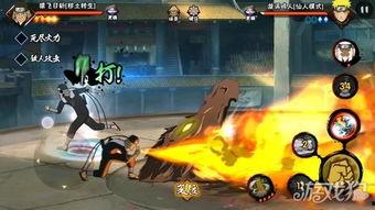 忍术教授技能爆料视频,揭秘忍术教授技能爆料视频精彩瞬间