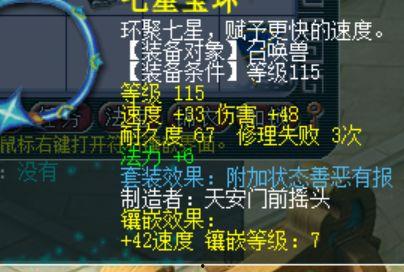 暴躁老哥爆料视频大全集,揭秘网络热点背后的真实故事  第3张